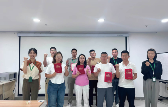 區(qū)經(jīng)理進階賦能培訓課堂