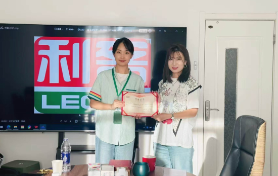 加盟商頒發(fā)證書